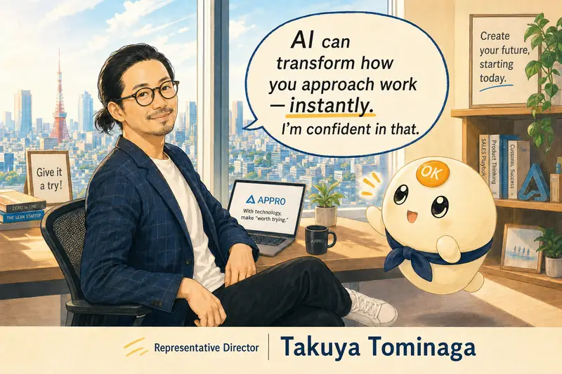CEO Takuya Tominaga and Lee-chan talking about how AI will transform how companies work