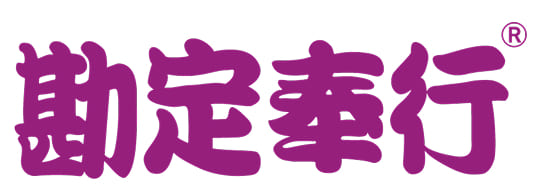 OBIC Business Consultants logo