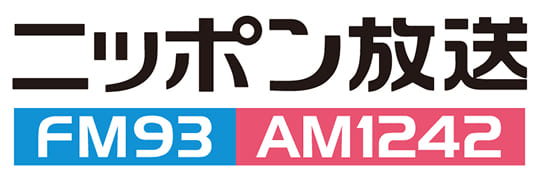 Nippon Broadcasting System logo