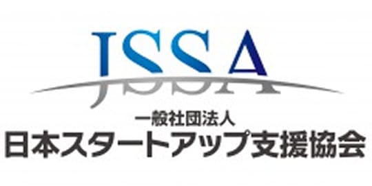 Japan Startup Support Association logo