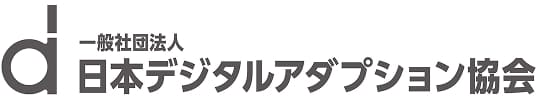 Japan Digital Adoption Association logo