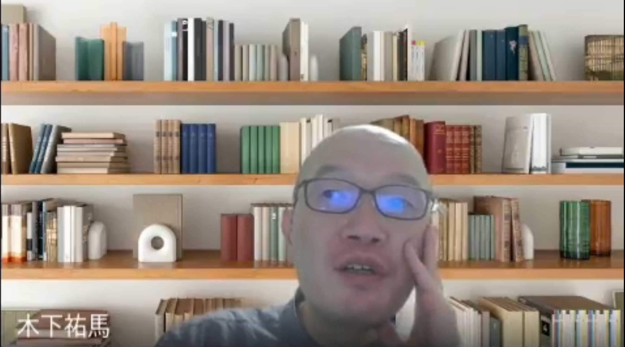 株式会社ミズナラ CEO 木下 祐馬 様